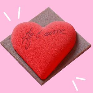 COEUR JE T'AIME