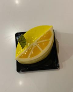 LE YUZUMI